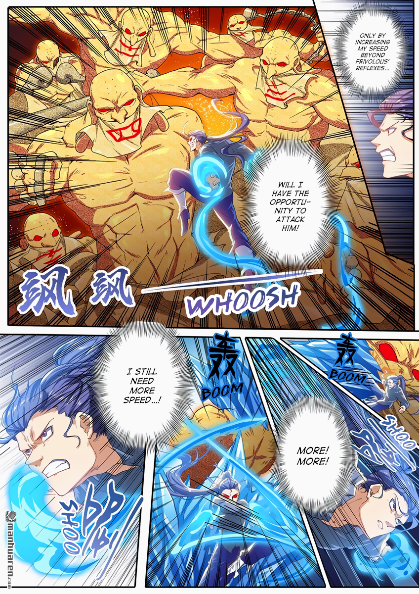 Hero I Quit A Long Time Ago Chapter 171 page 15 - 