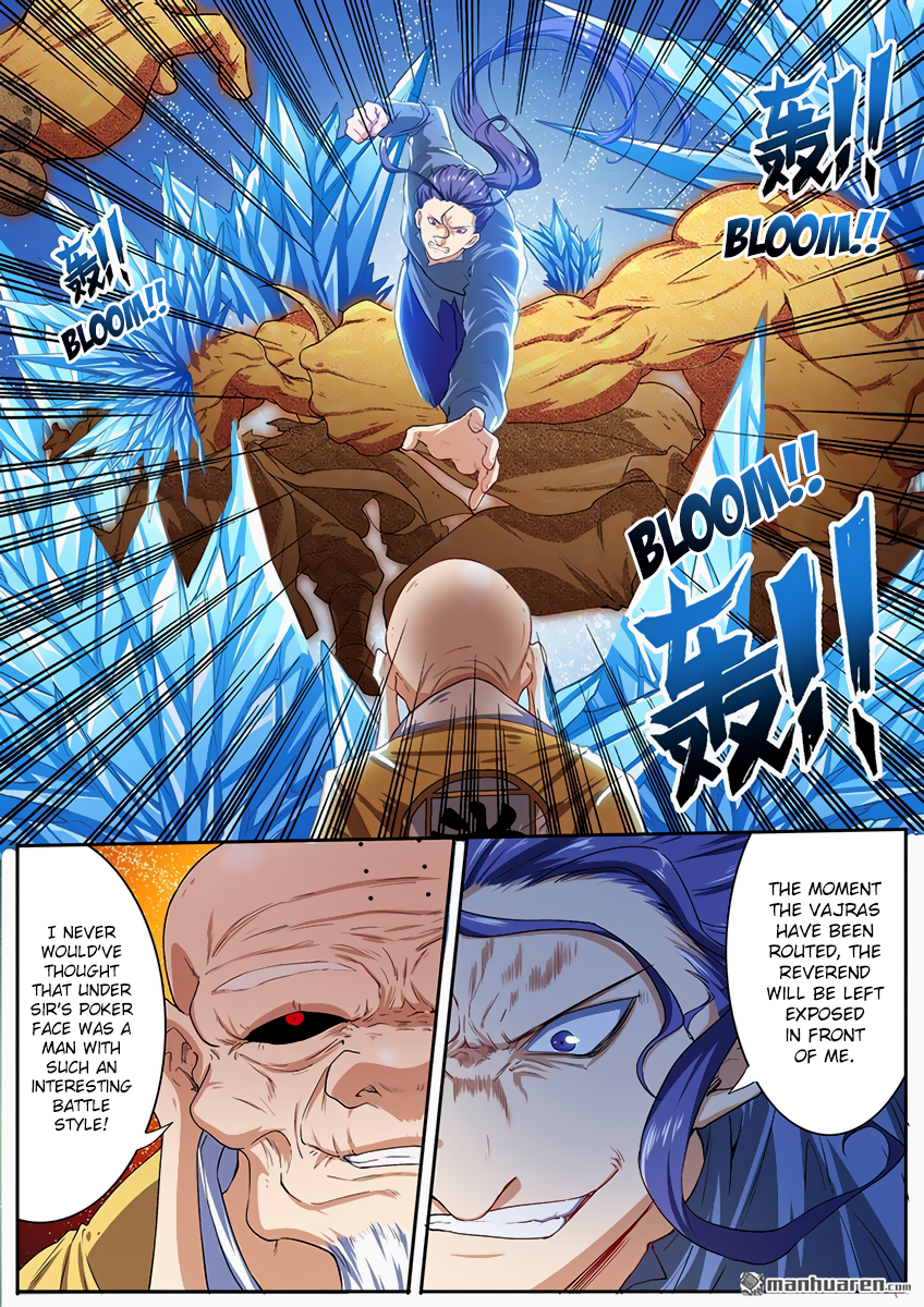Hero I Quit A Long Time Ago Chapter 171 page 16 - 