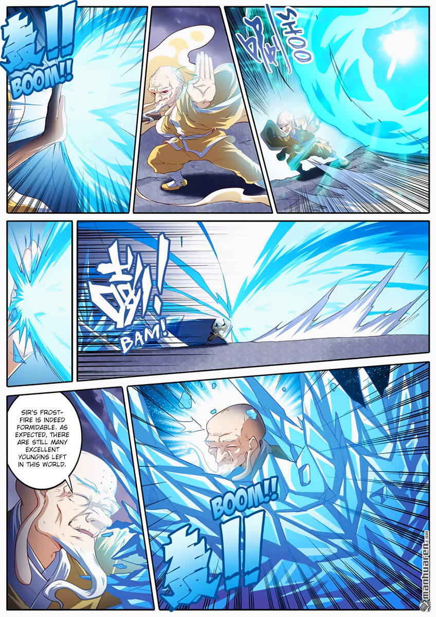 Hero I Quit A Long Time Ago Chapter 171 page 3 - 