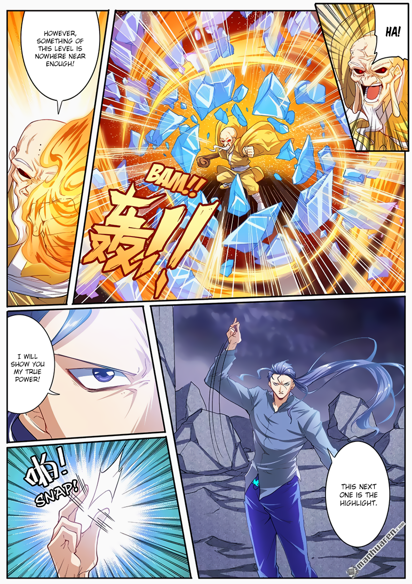 Hero I Quit A Long Time Ago Chapter 171 page 4 - 