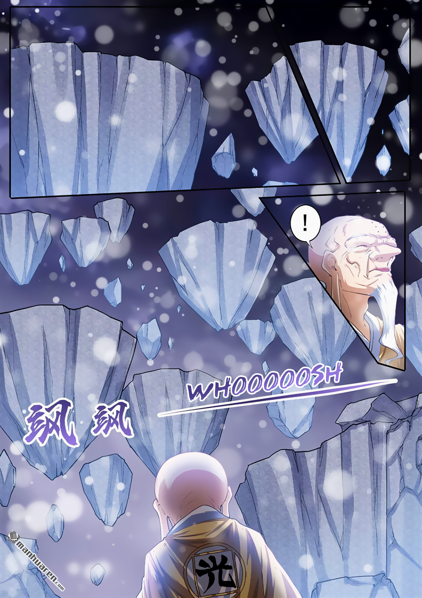 Hero I Quit A Long Time Ago Chapter 171 page 5 - 