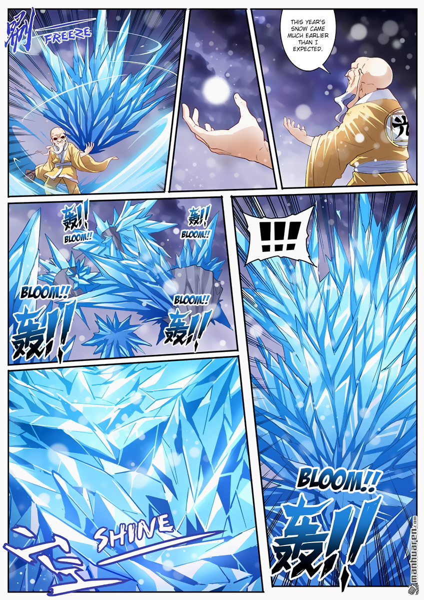Hero I Quit A Long Time Ago Chapter 171 page 6 - 