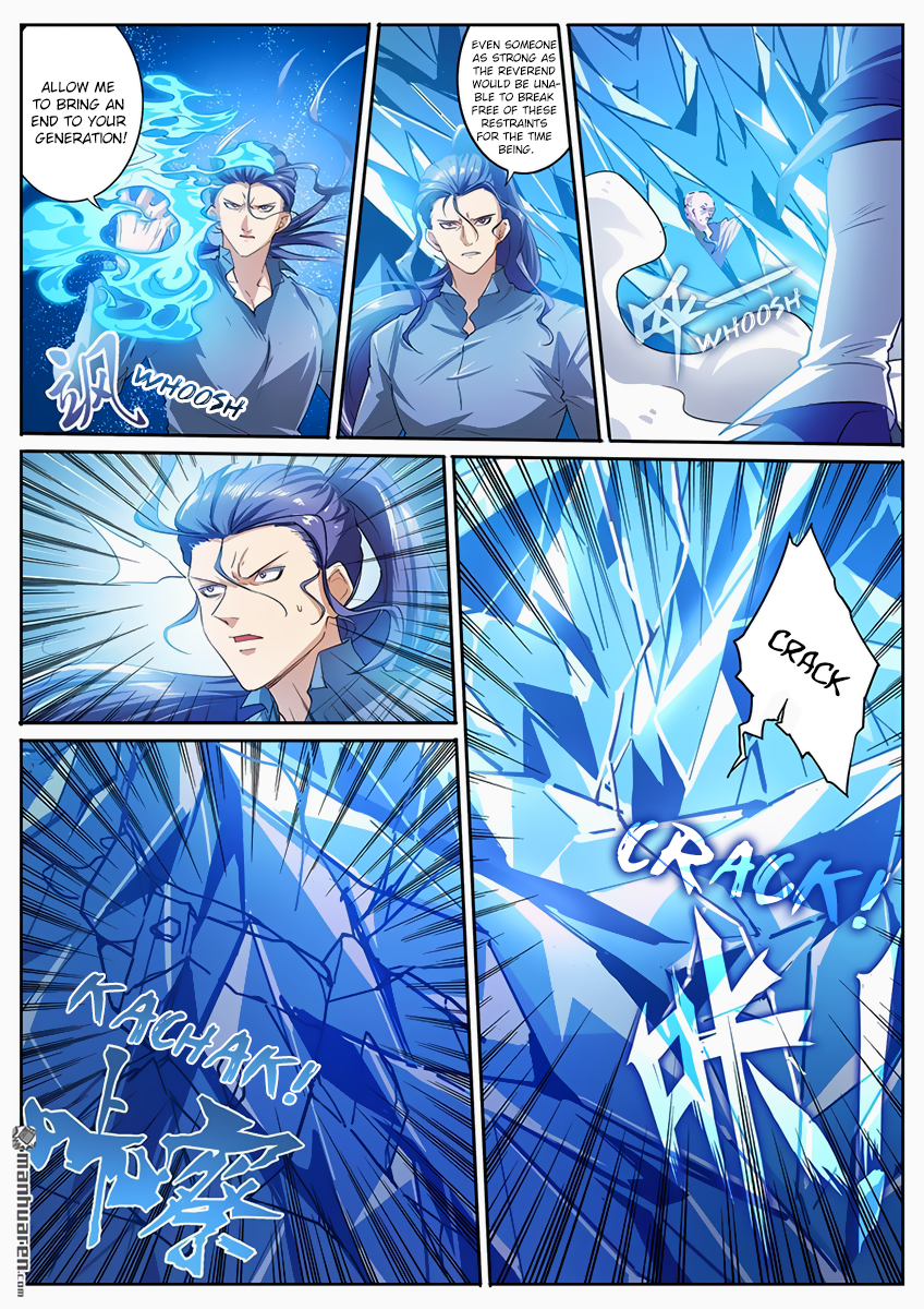 Hero I Quit A Long Time Ago Chapter 171 page 8 - 