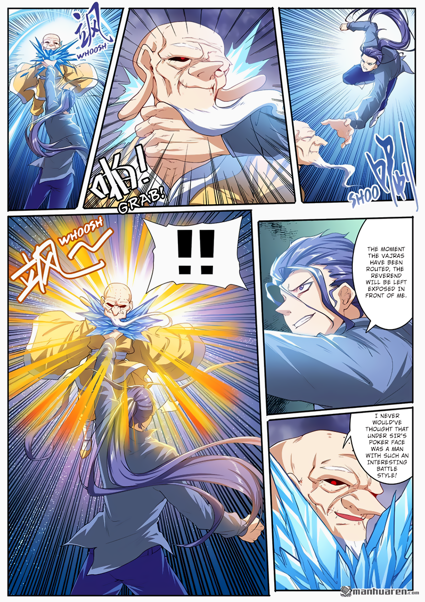 Hero I Quit A Long Time Ago Chapter 172 page 2 - 