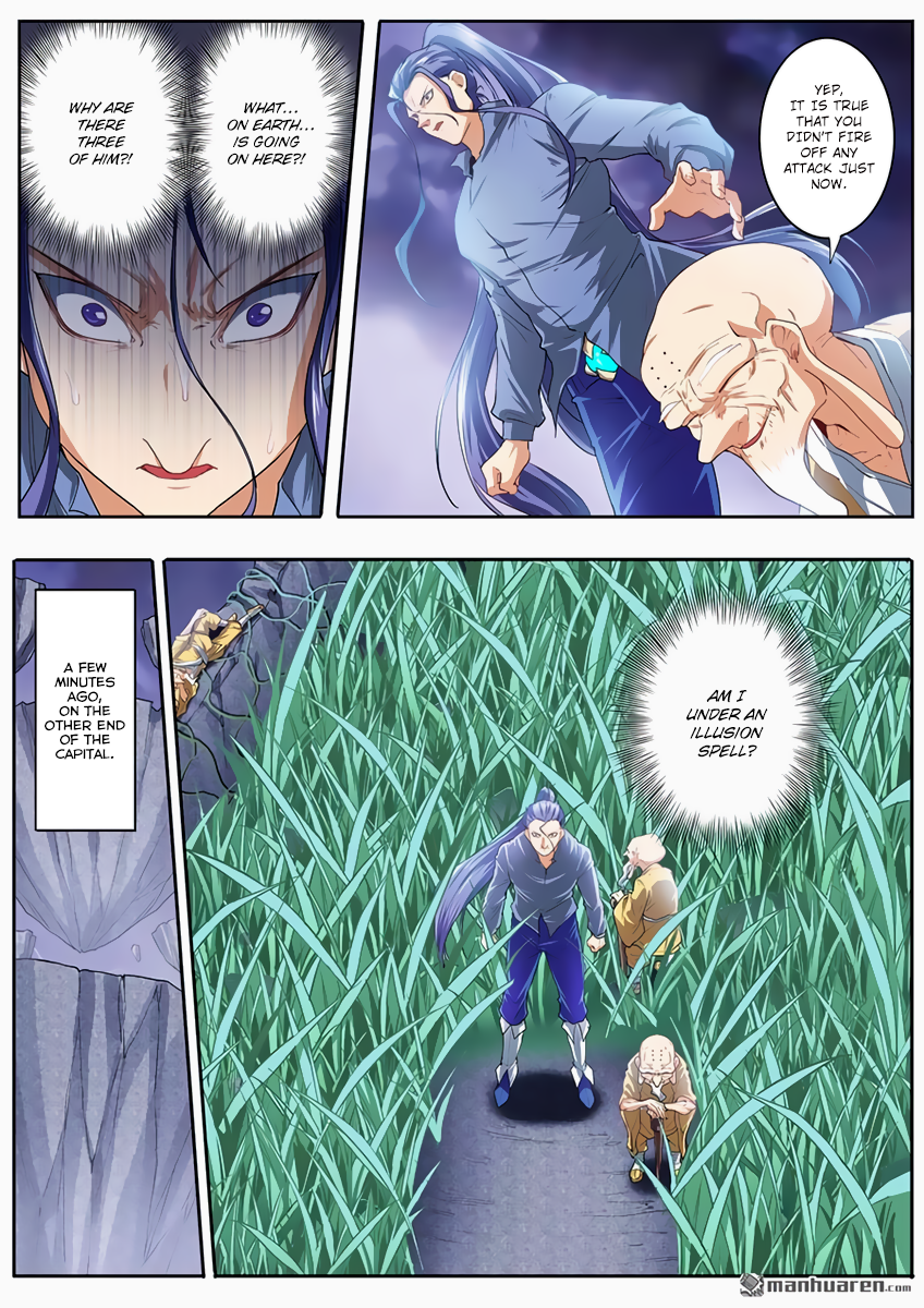 Hero I Quit A Long Time Ago Chapter 172 page 11 - 