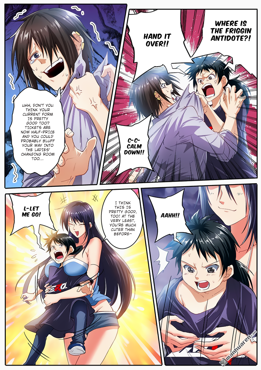 Hero I Quit A Long Time Ago Chapter 172 page 12 - 