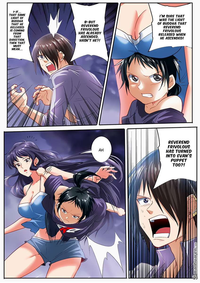 Hero I Quit A Long Time Ago Chapter 172 page 15 - 