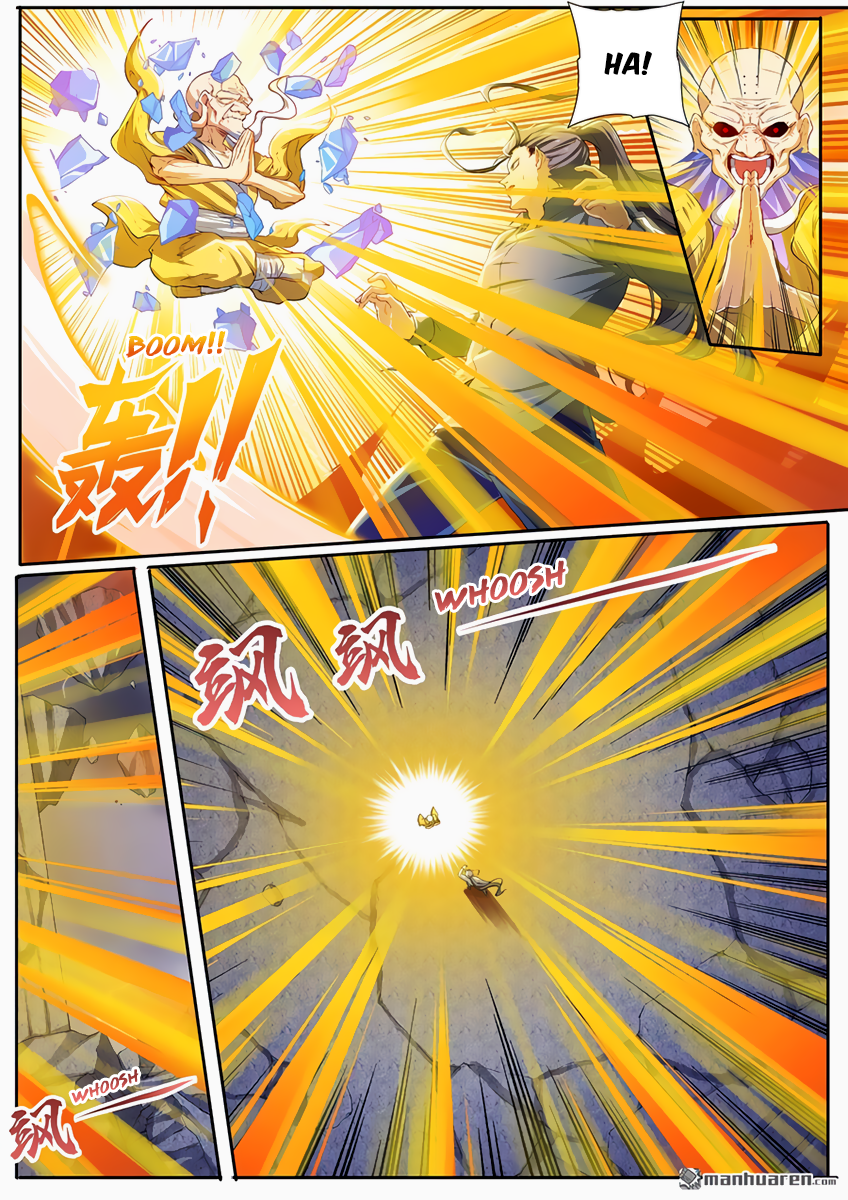 Hero I Quit A Long Time Ago Chapter 172 page 3 - 