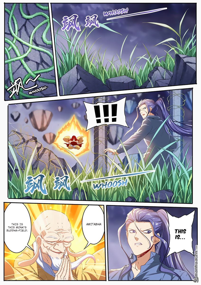 Hero I Quit A Long Time Ago Chapter 172 page 4 - 