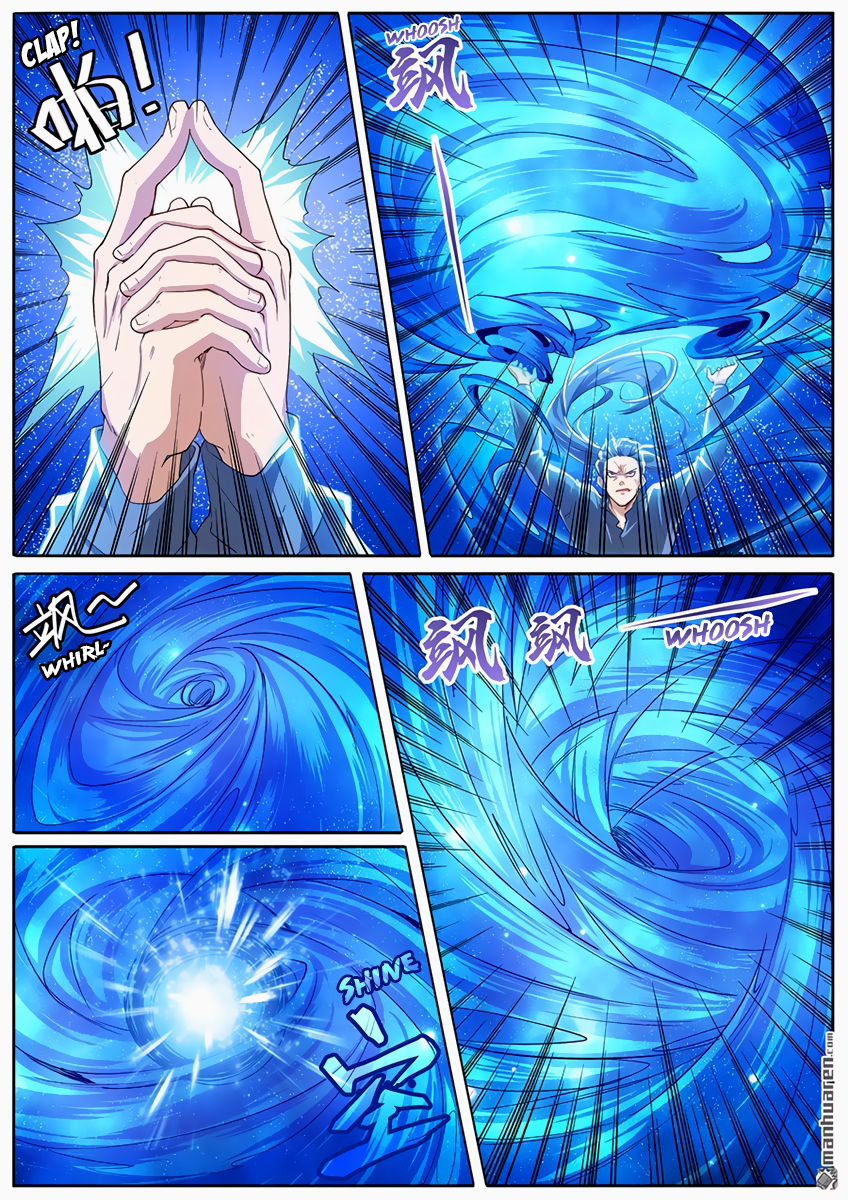 Hero I Quit A Long Time Ago Chapter 172 page 7 - 