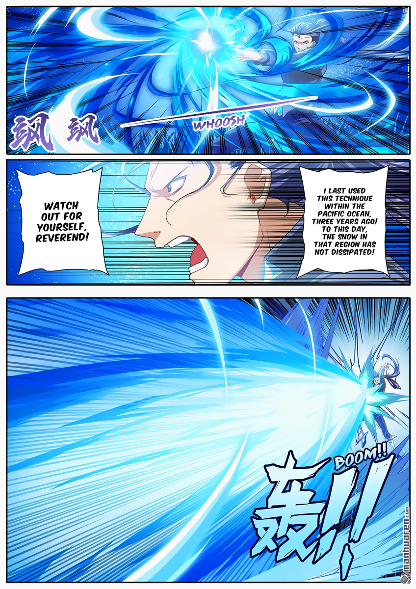 Hero I Quit A Long Time Ago Chapter 172 page 8 - 