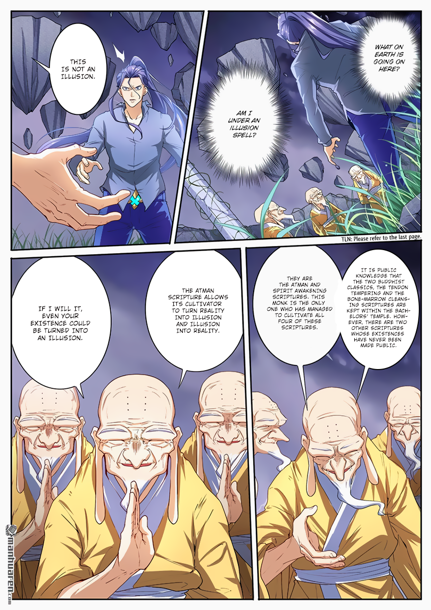 Hero I Quit A Long Time Ago Chapter 173 page 2 - 