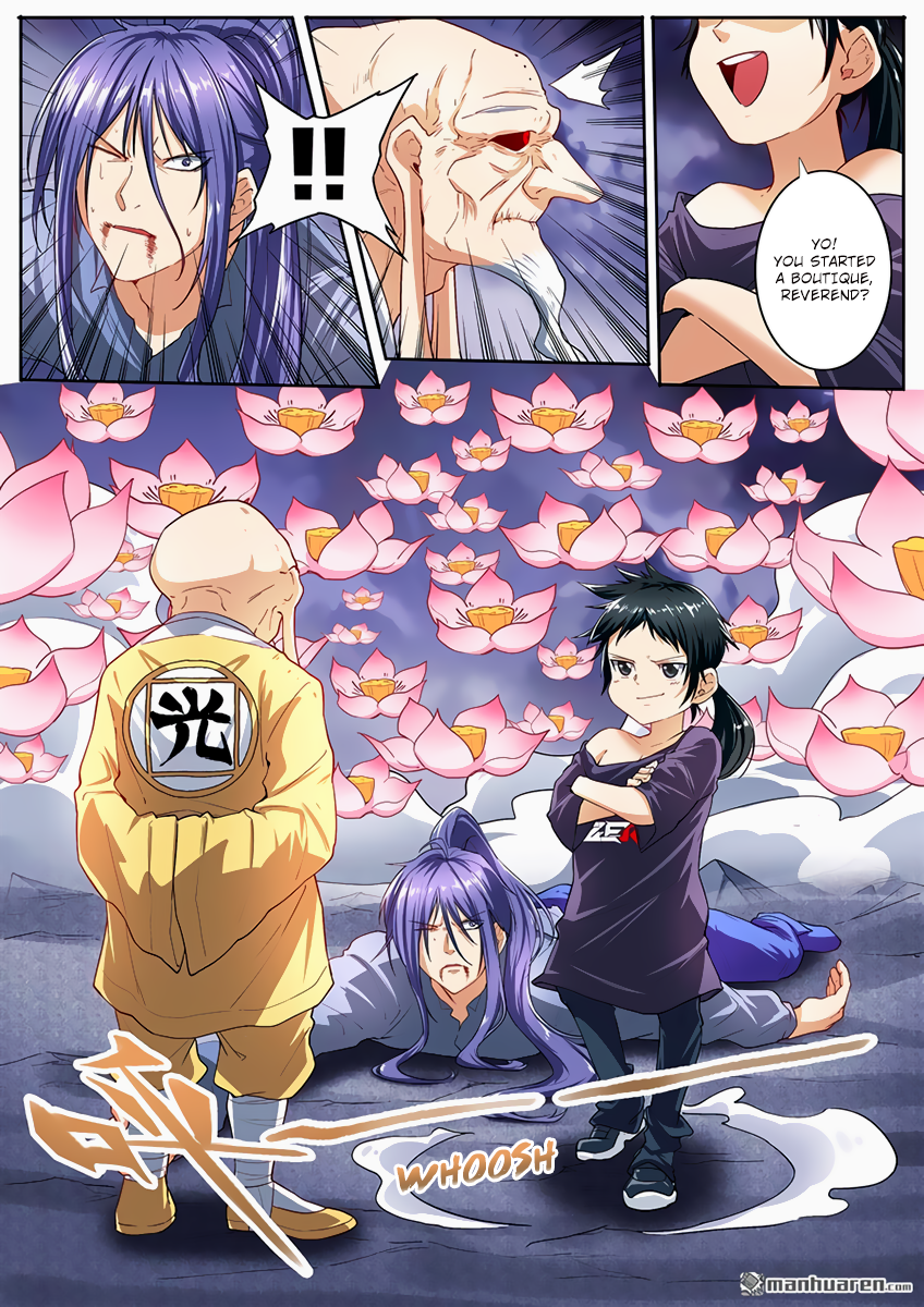 Hero I Quit A Long Time Ago Chapter 173 page 14 - 