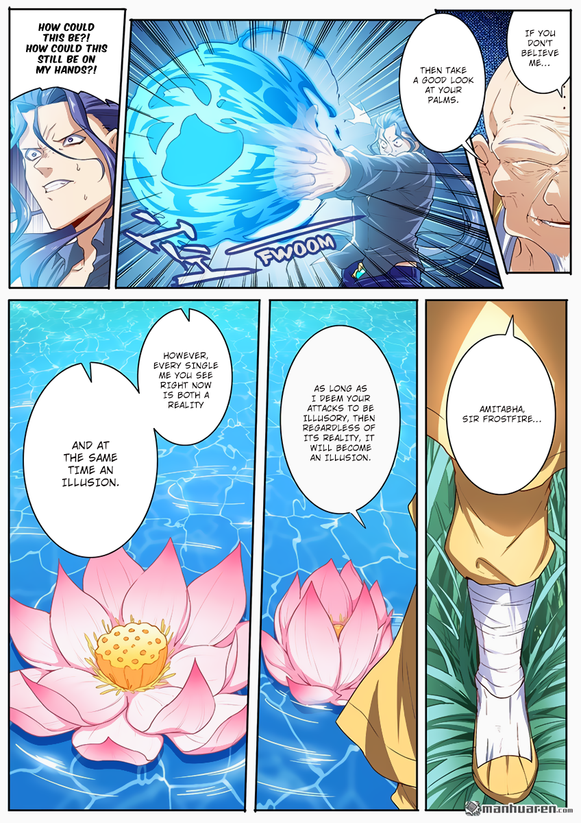 Hero I Quit A Long Time Ago Chapter 173 page 3 - 