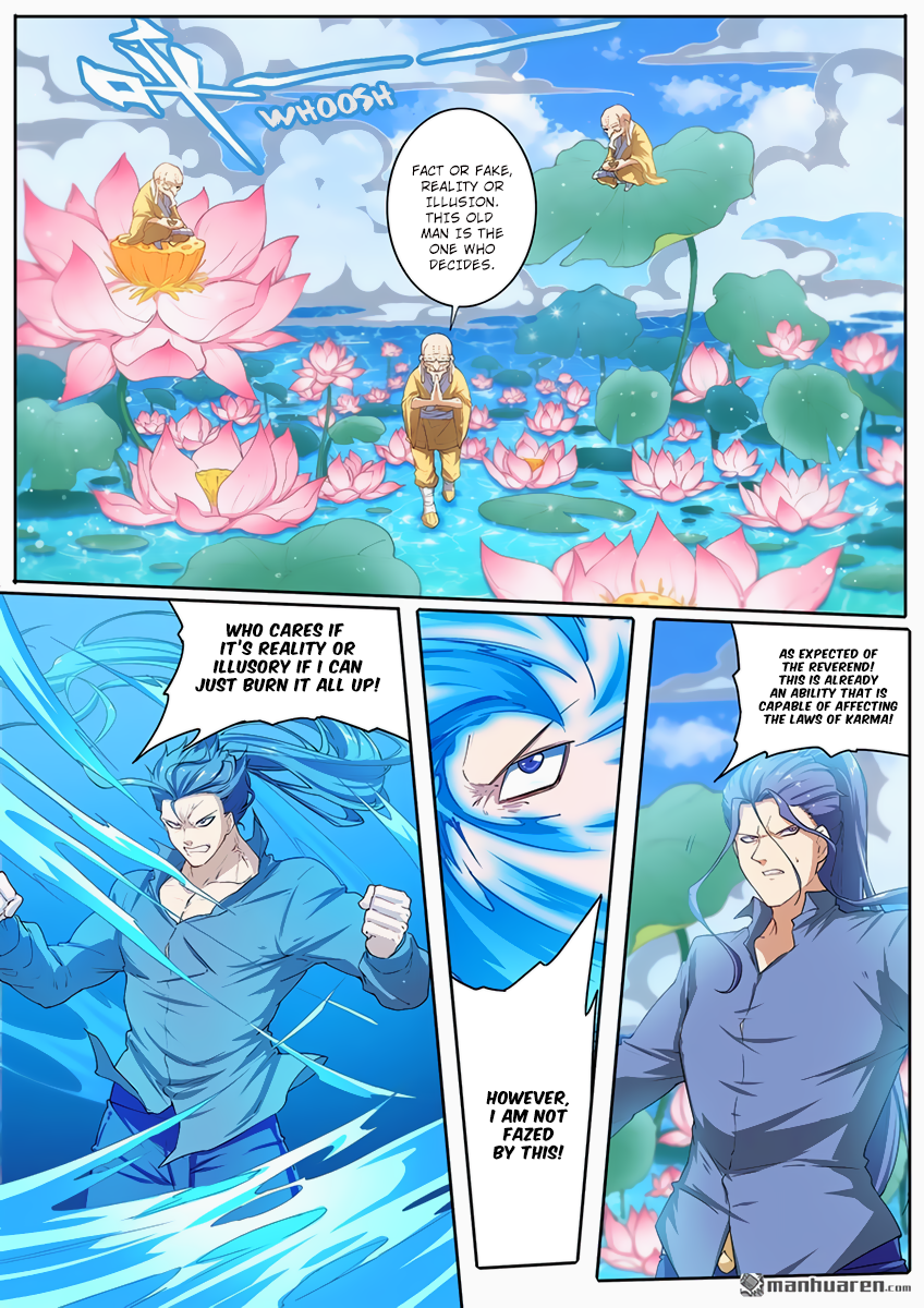 Hero I Quit A Long Time Ago Chapter 173 page 4 - 