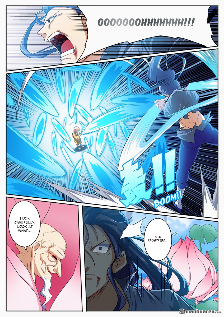 Hero I Quit A Long Time Ago Chapter 173 page 8 - 