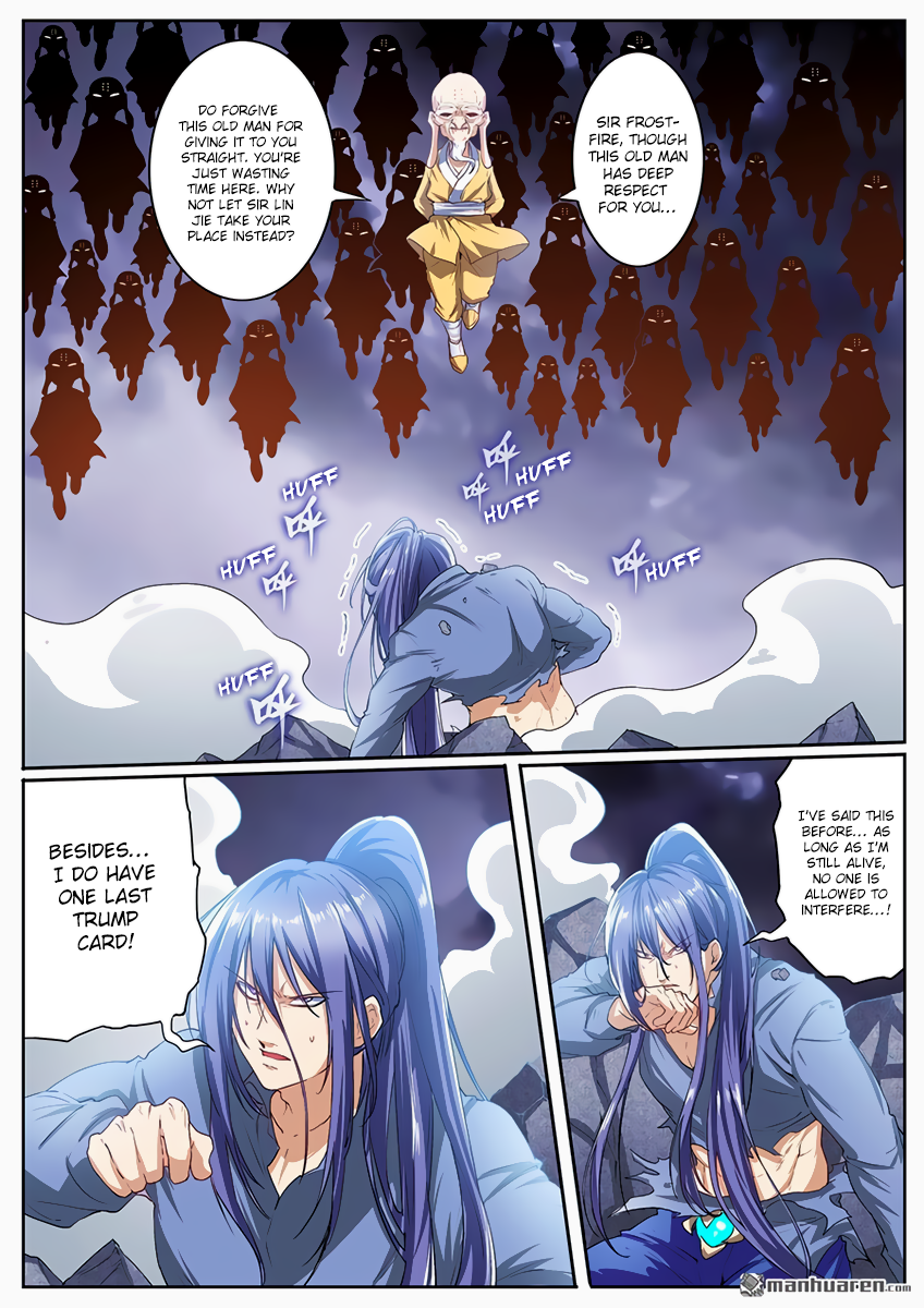 Hero I Quit A Long Time Ago Chapter 174 page 15 - 