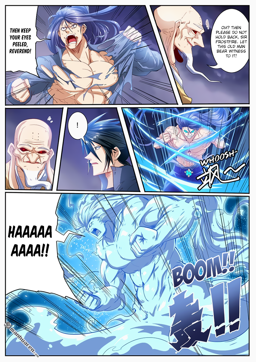 Hero I Quit A Long Time Ago Chapter 174 page 16 - 