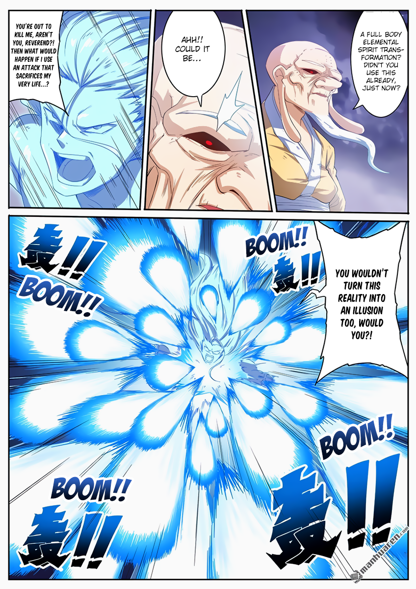 Hero I Quit A Long Time Ago Chapter 174 page 17 - 
