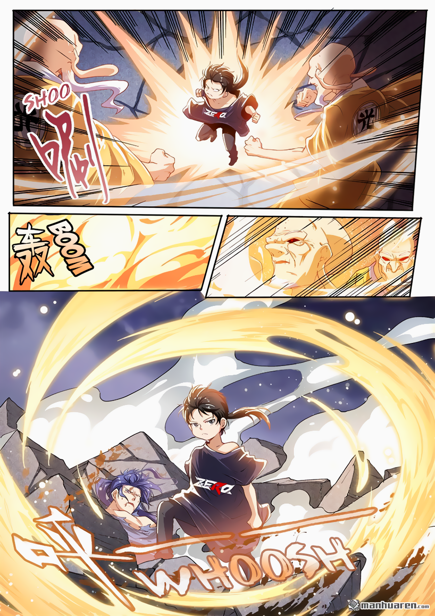 Hero I Quit A Long Time Ago Chapter 174 page 3 - 