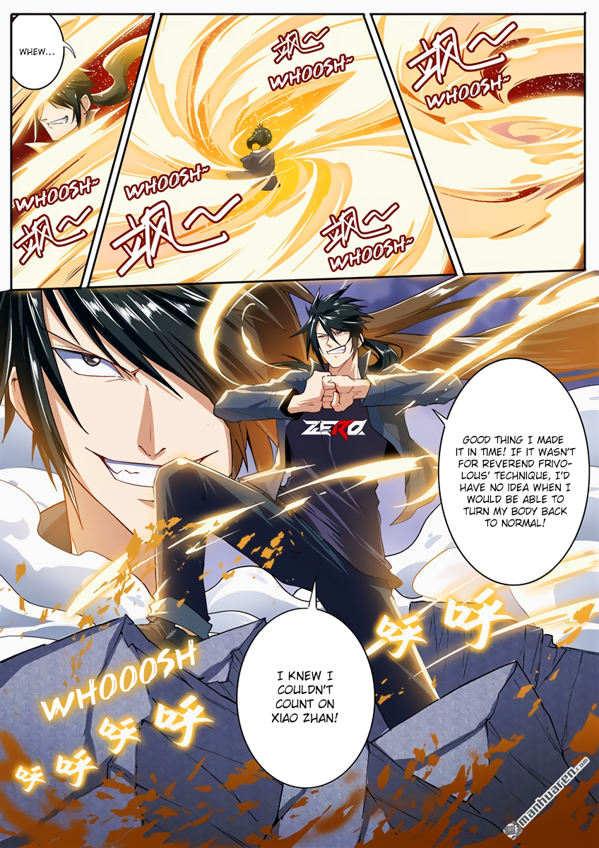 Hero I Quit A Long Time Ago Chapter 174 page 4 - 