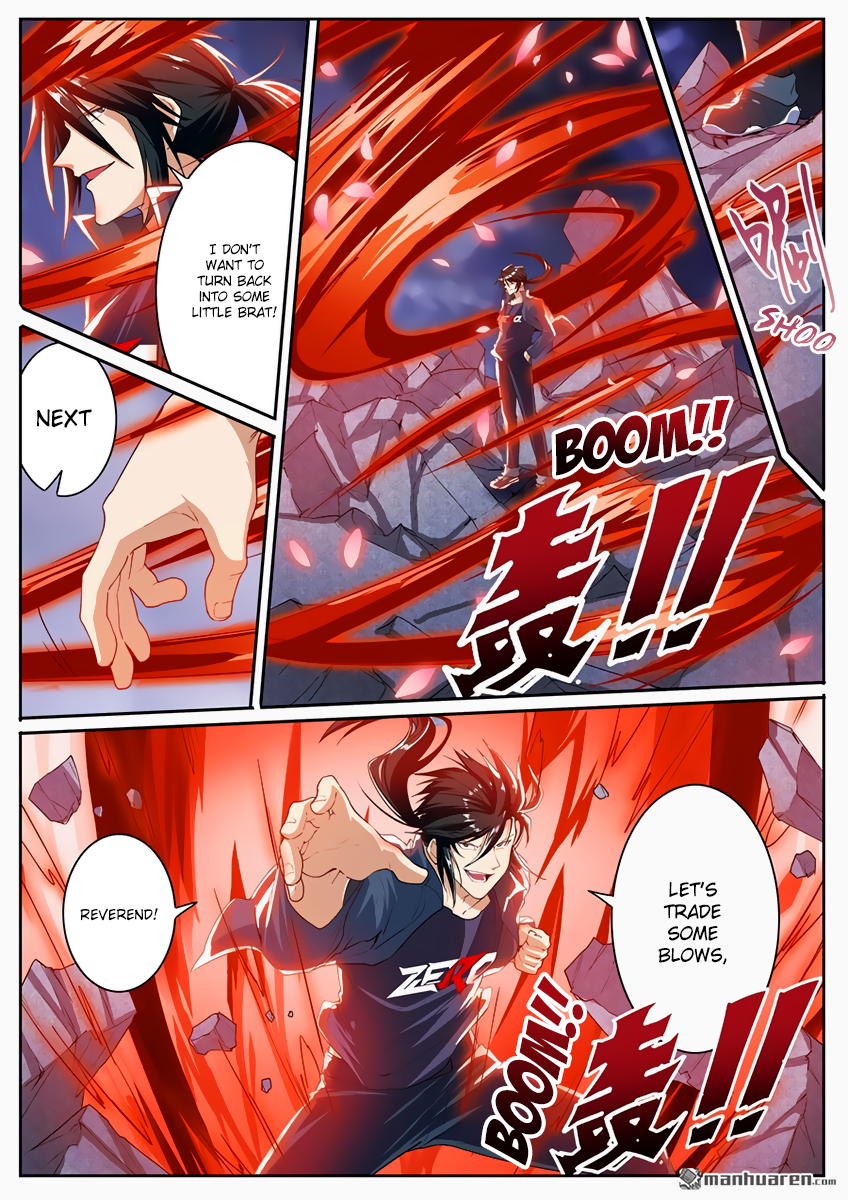 Hero I Quit A Long Time Ago Chapter 174 page 7 - 