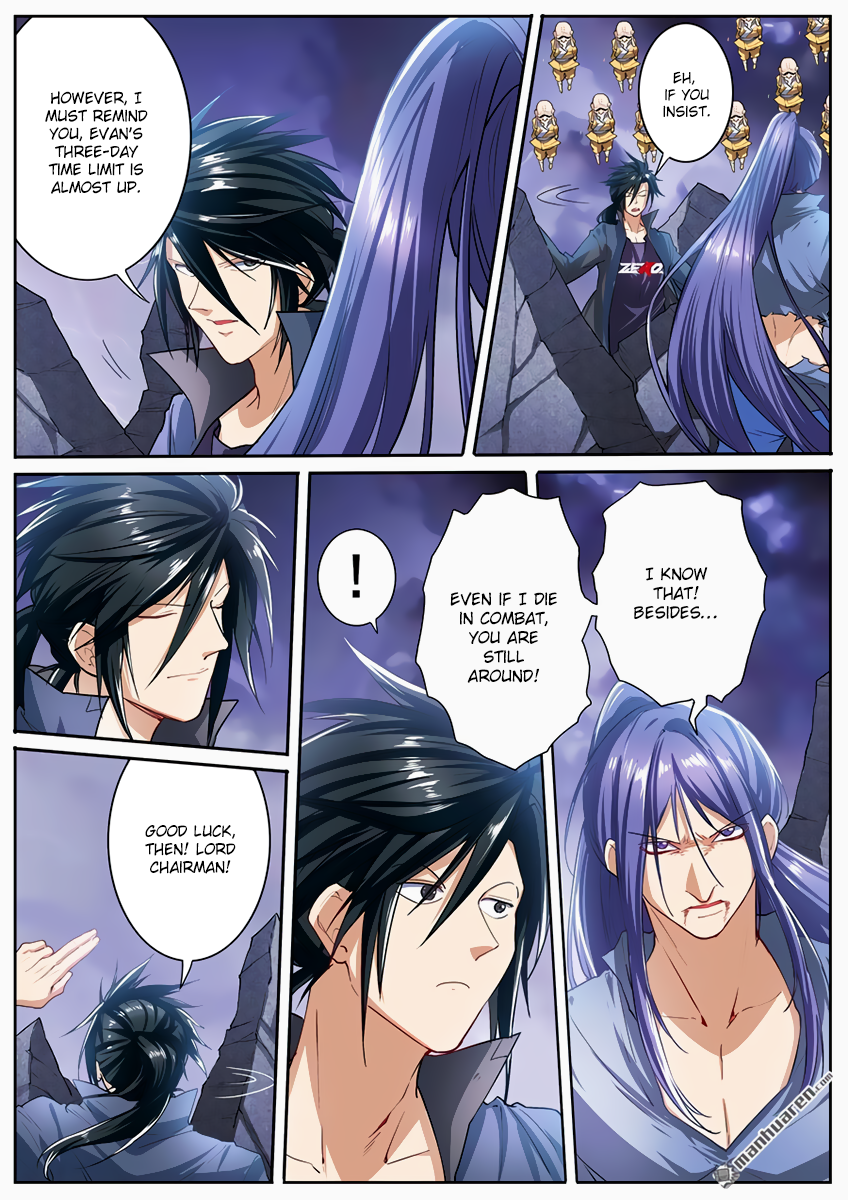 Hero I Quit A Long Time Ago Chapter 174 page 10 - 