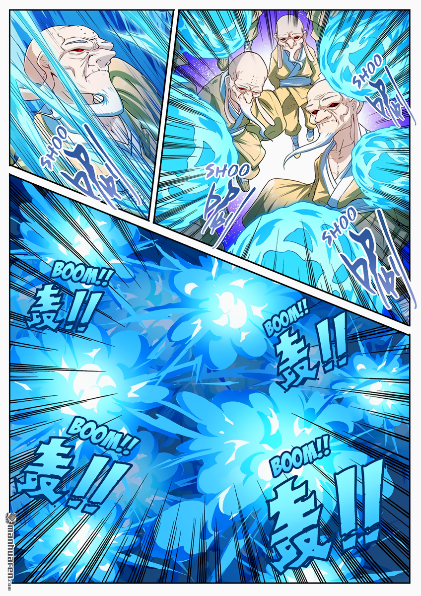 Hero I Quit A Long Time Ago Chapter 175 page 2 - 