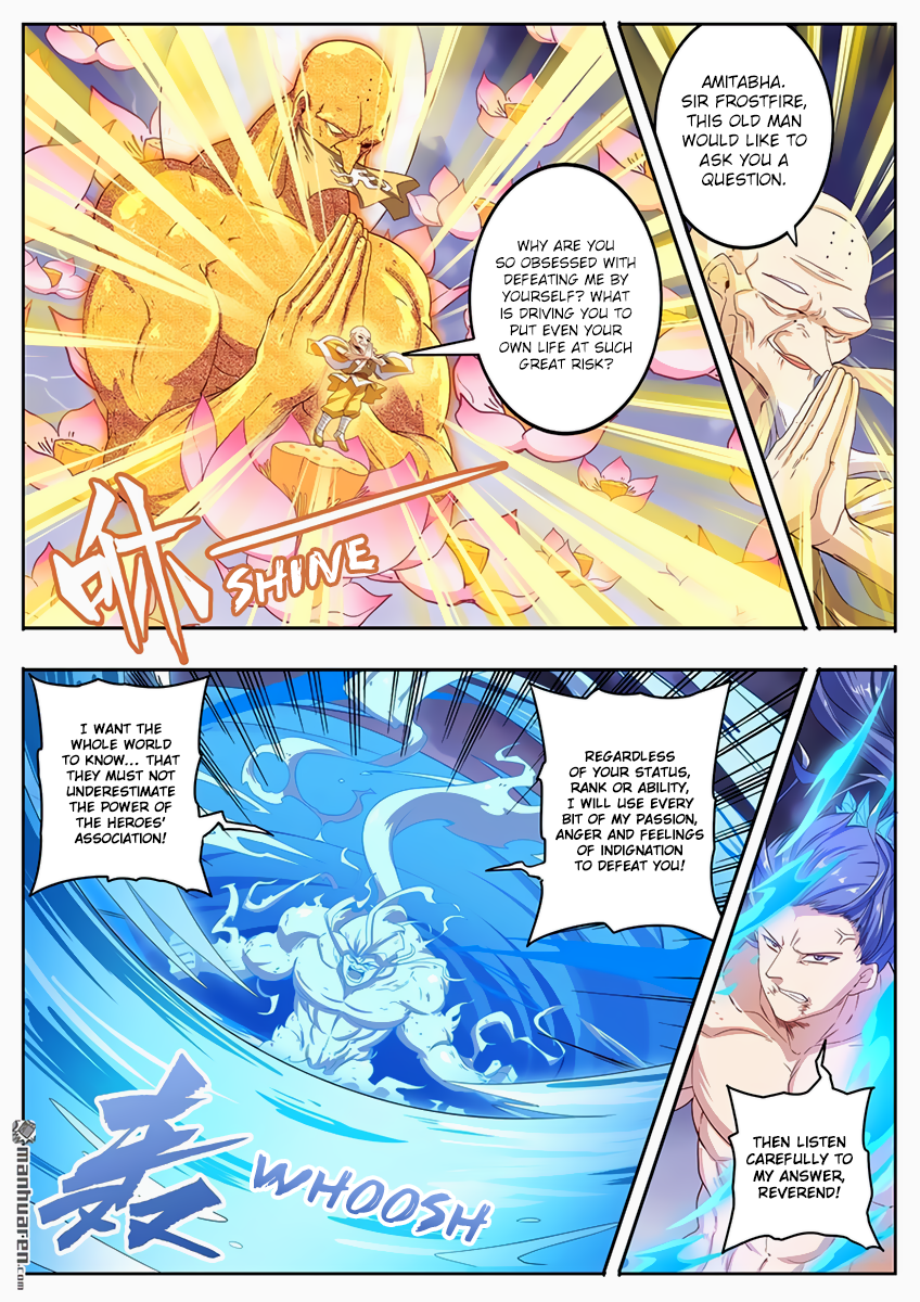 Hero I Quit A Long Time Ago Chapter 175 page 11 - 