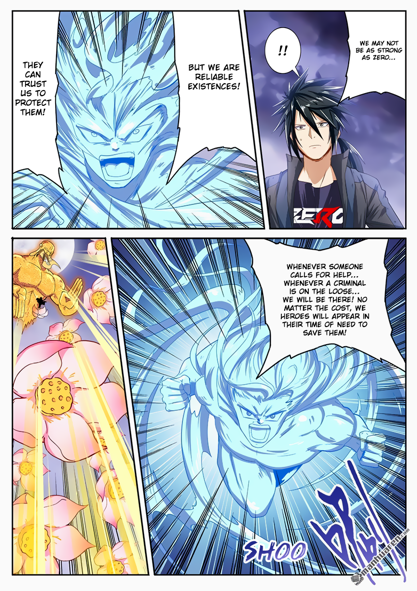 Hero I Quit A Long Time Ago Chapter 175 page 12 - 