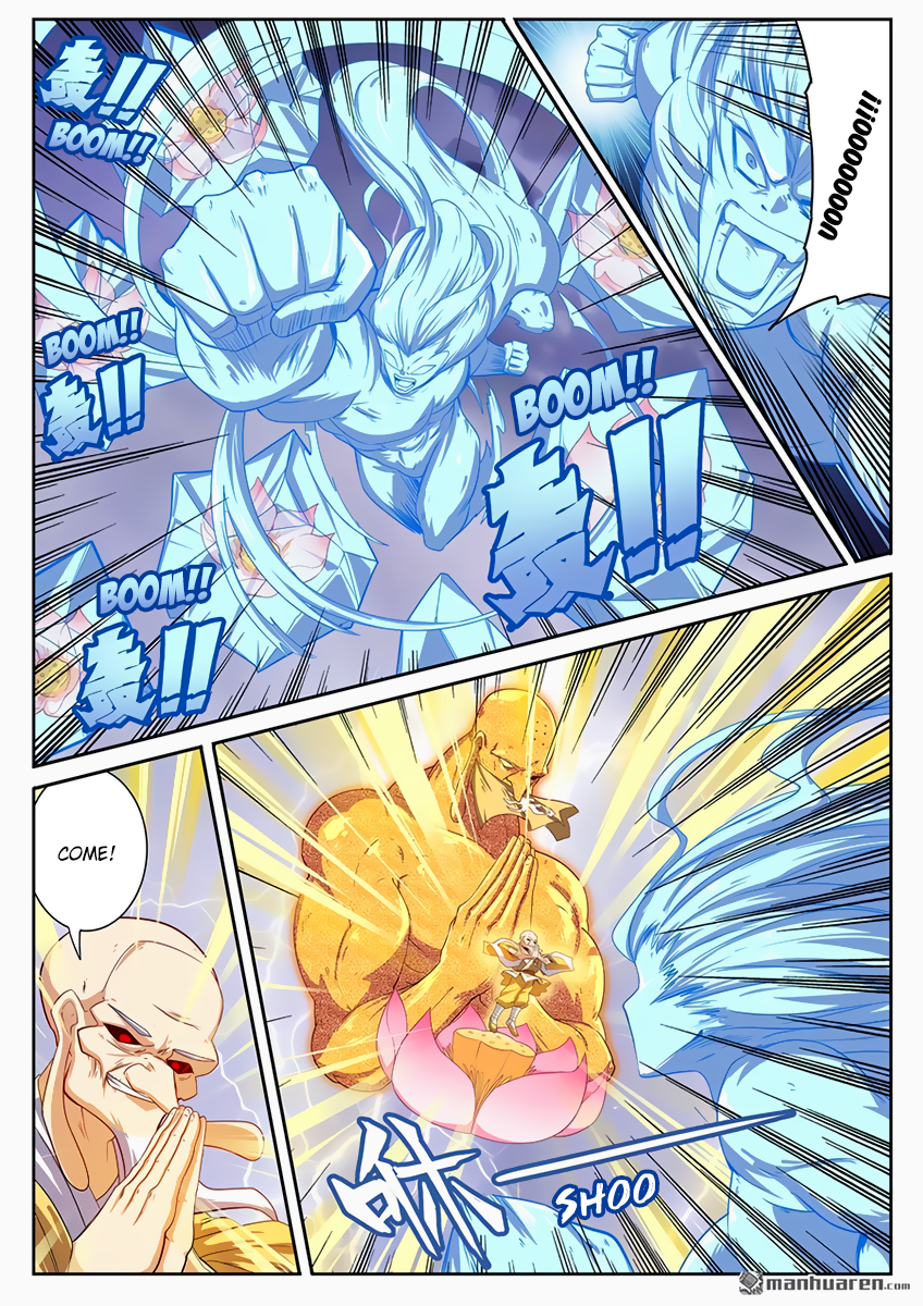 Hero I Quit A Long Time Ago Chapter 175 page 13 - 