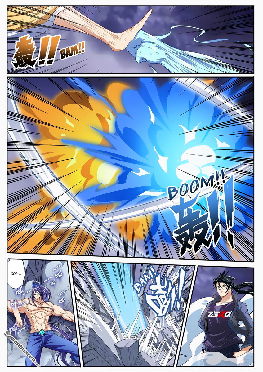 Hero I Quit A Long Time Ago Chapter 175 page 15 - 