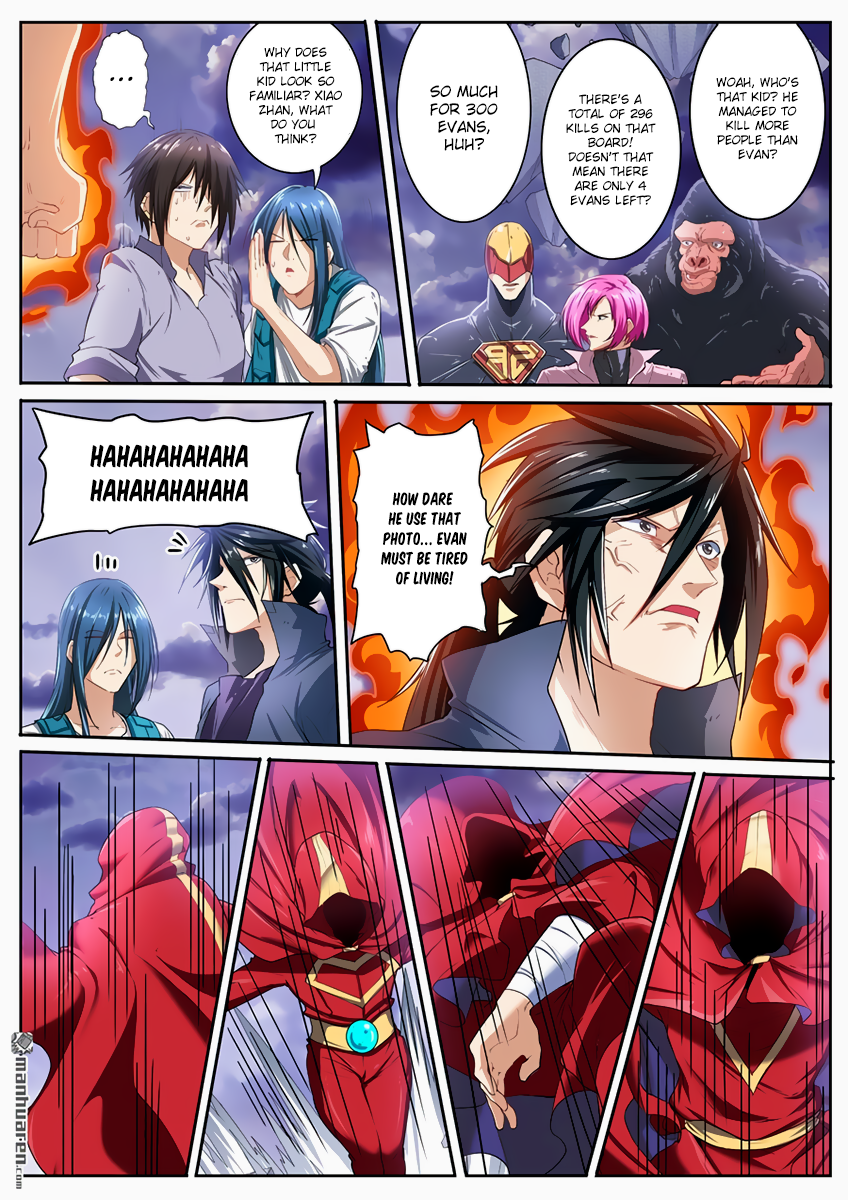 Hero I Quit A Long Time Ago Chapter 176 page 11 - 