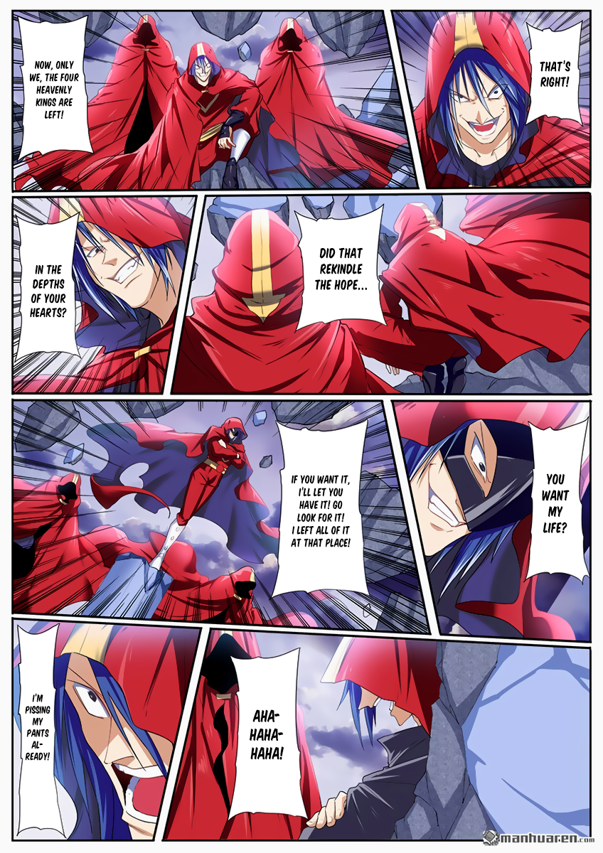 Hero I Quit A Long Time Ago Chapter 176 page 12 - 
