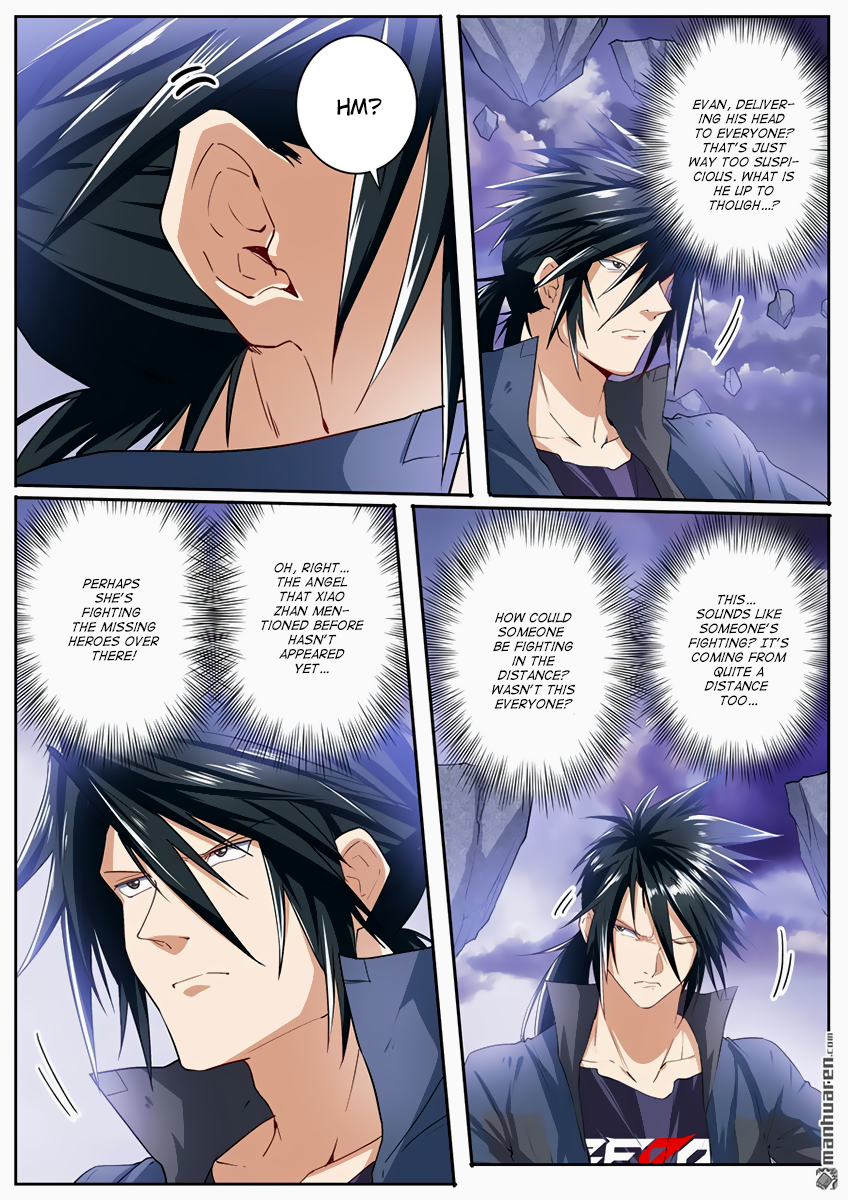 Hero I Quit A Long Time Ago Chapter 176 page 15 - 