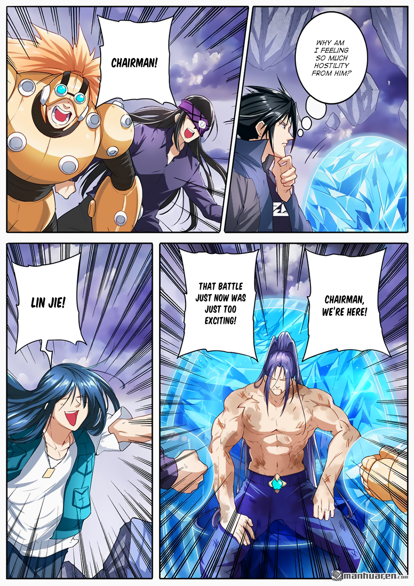 Hero I Quit A Long Time Ago Chapter 176 page 3 - 