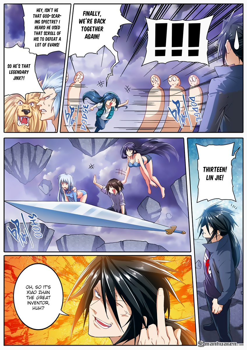 Hero I Quit A Long Time Ago Chapter 176 page 4 - 