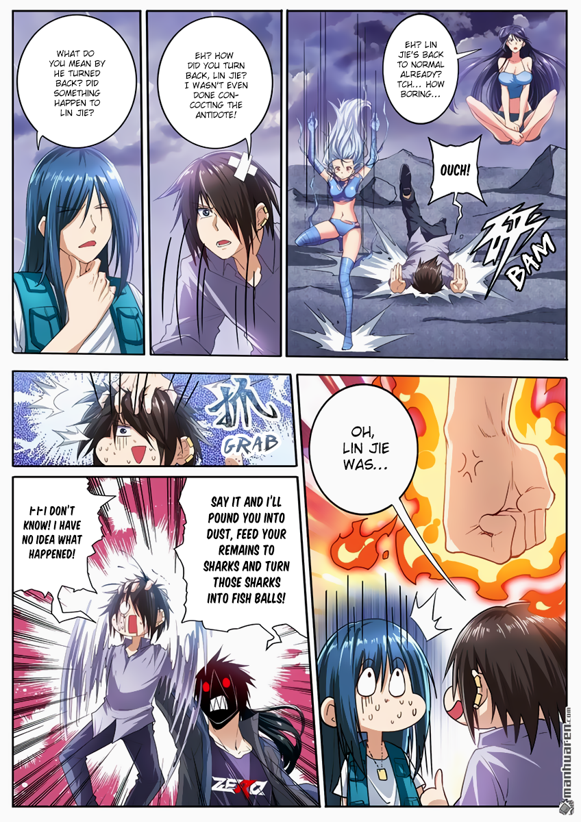 Hero I Quit A Long Time Ago Chapter 176 page 5 - 