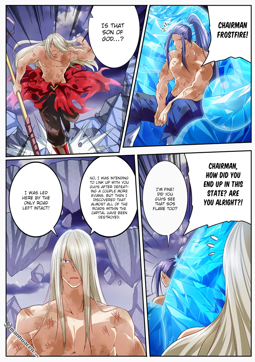 Hero I Quit A Long Time Ago Chapter 176 page 7 - 