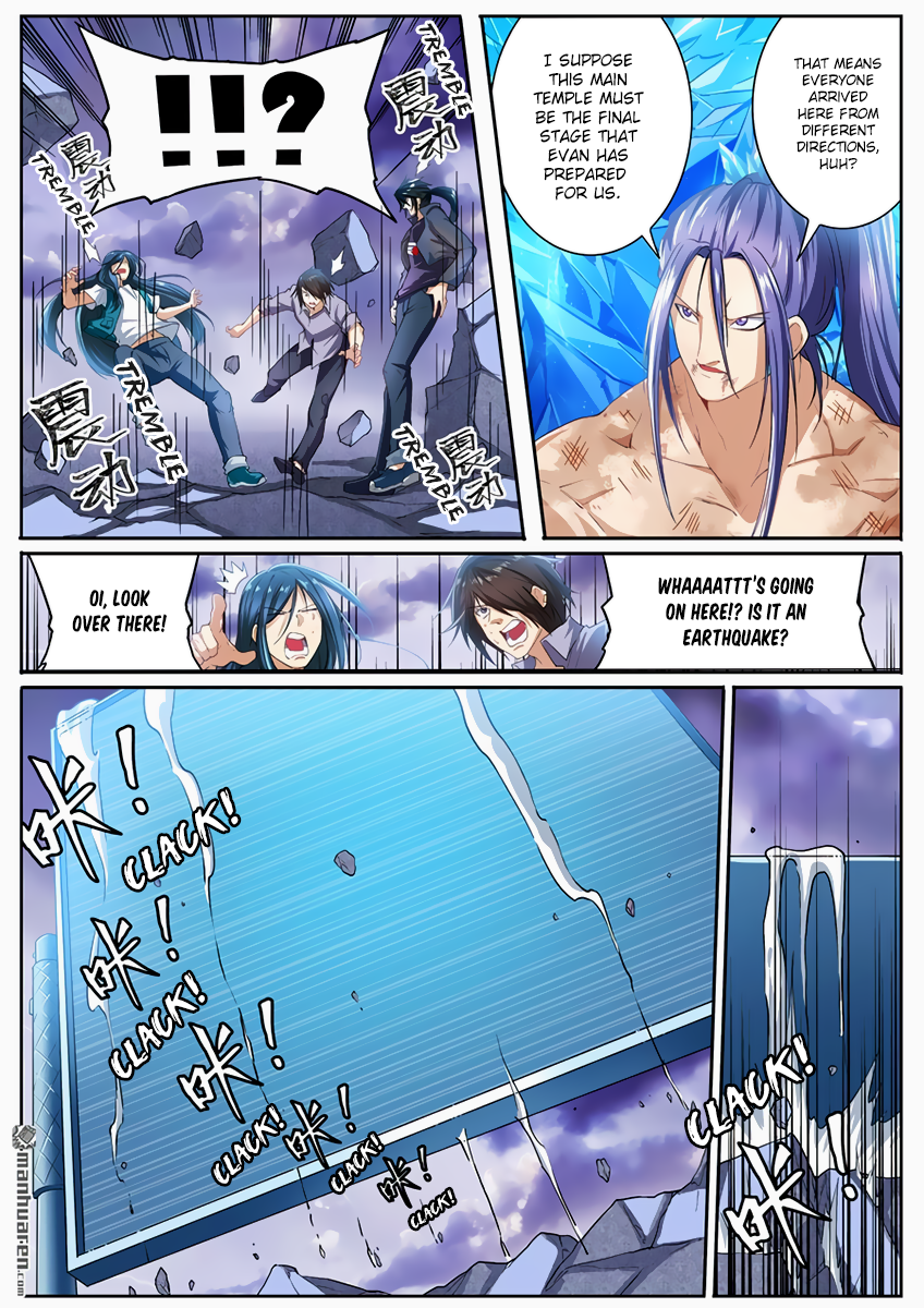Hero I Quit A Long Time Ago Chapter 176 page 8 - 