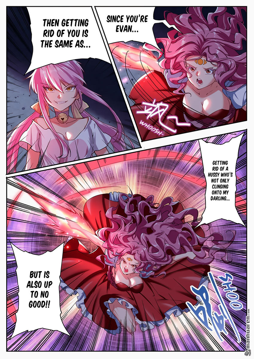 Hero I Quit A Long Time Ago Chapter 177 page 11 - 