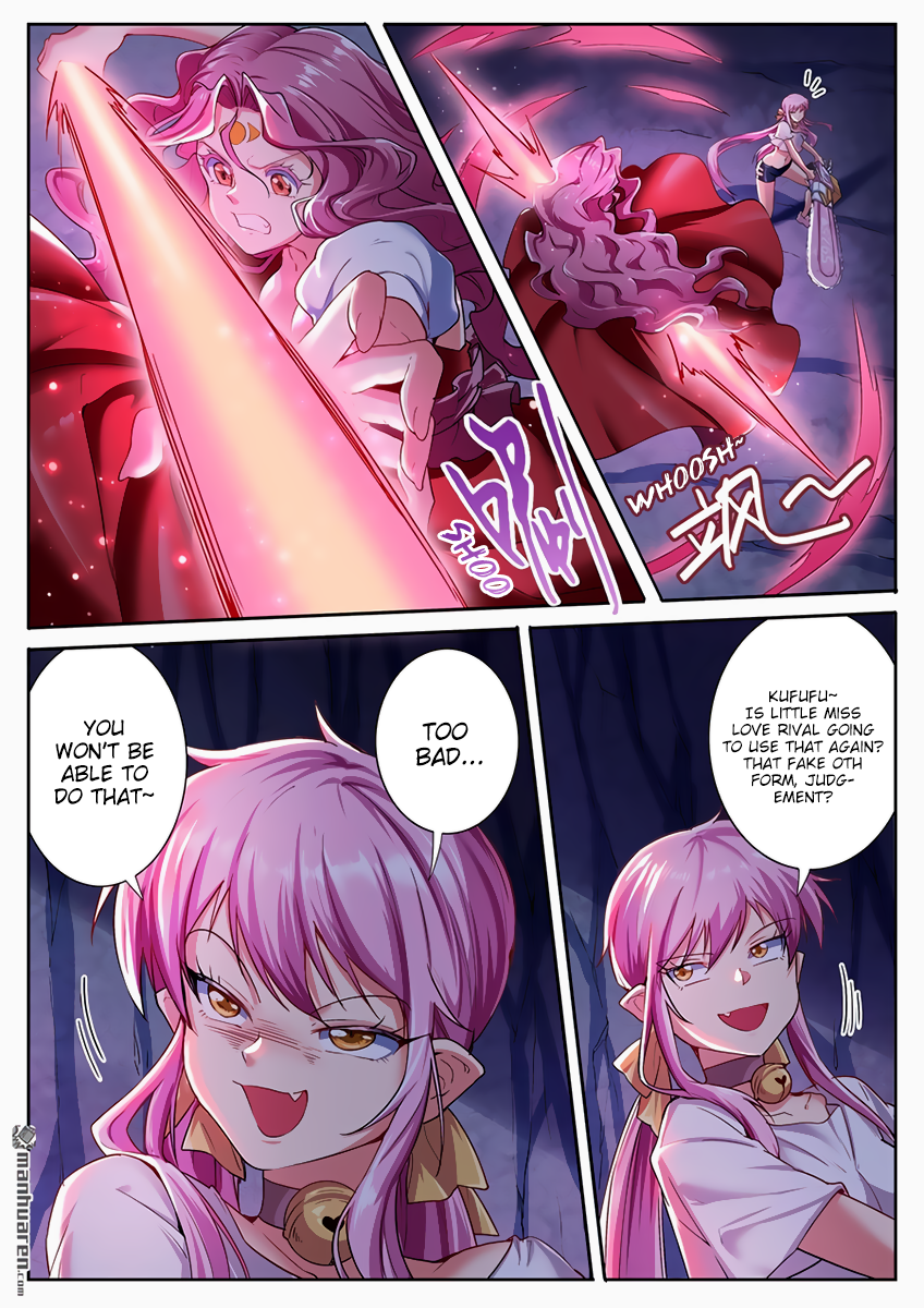 Hero I Quit A Long Time Ago Chapter 177 page 13 - 