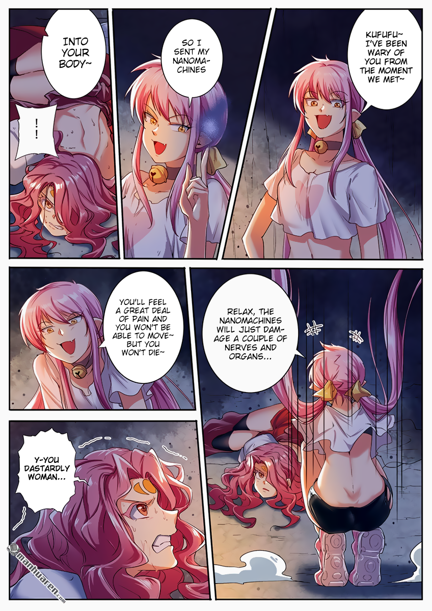 Hero I Quit A Long Time Ago Chapter 177 page 15 - 
