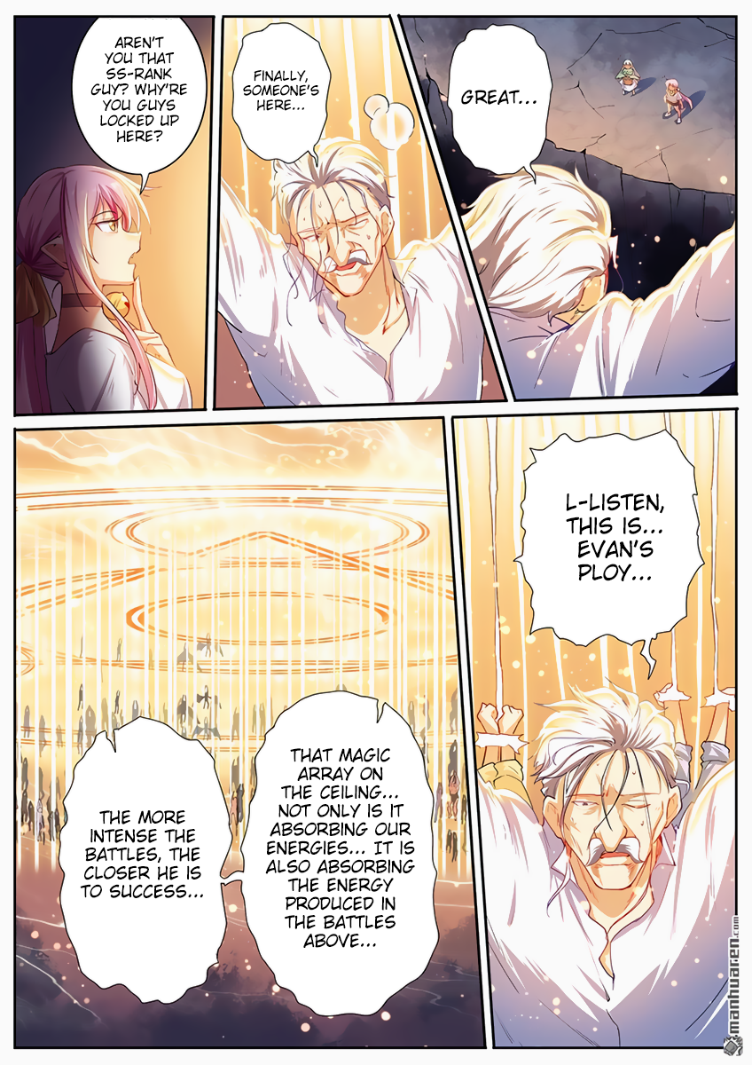 Hero I Quit A Long Time Ago Chapter 177 page 7 - 