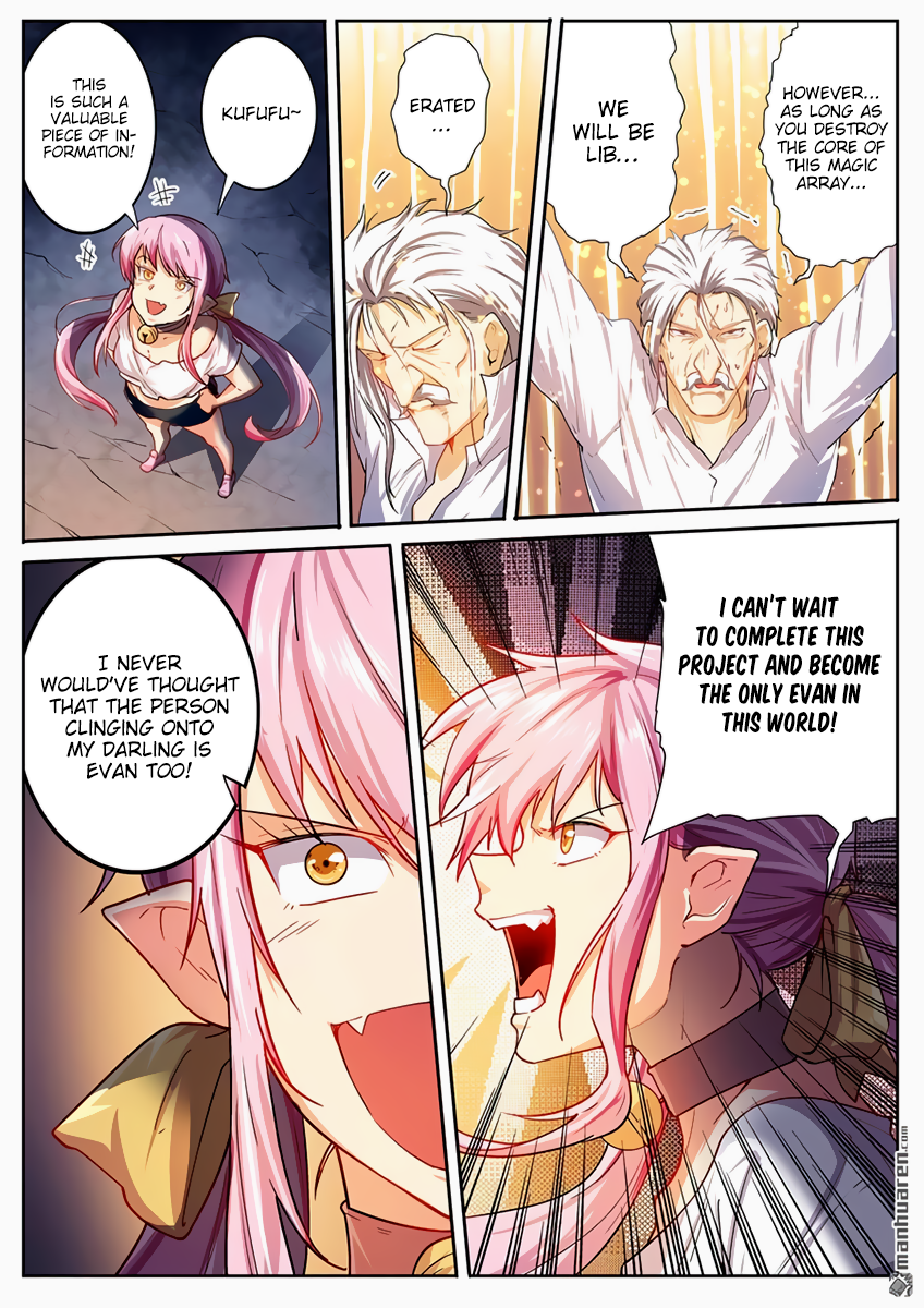 Hero I Quit A Long Time Ago Chapter 177 page 8 - 