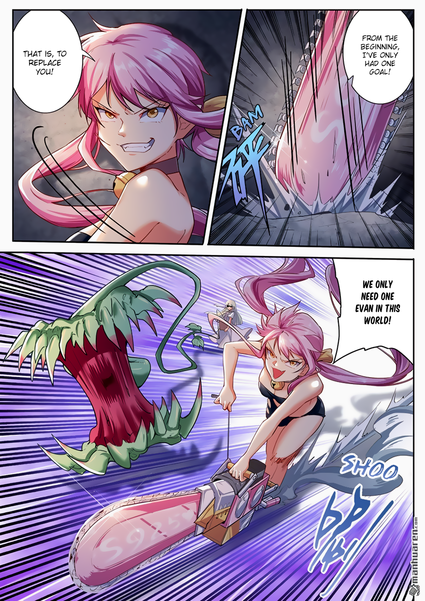 Hero I Quit A Long Time Ago Chapter 178 page 14 - 