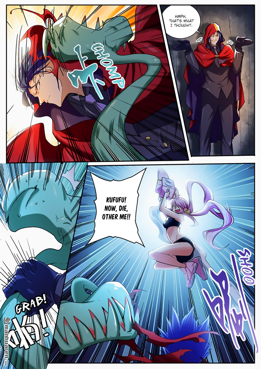 Hero I Quit A Long Time Ago Chapter 178 page 15 - 