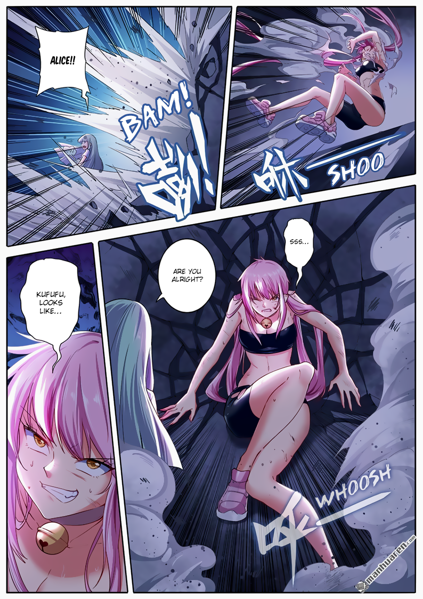 Hero I Quit A Long Time Ago Chapter 178 page 3 - 