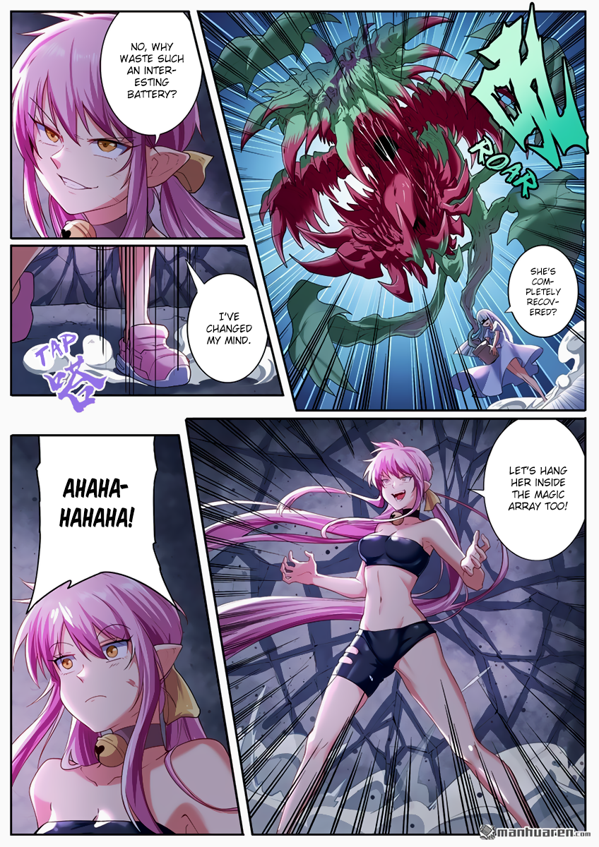 Hero I Quit A Long Time Ago Chapter 178 page 5 - 