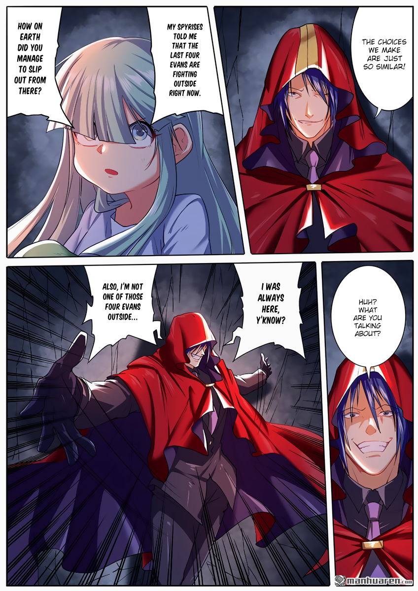 Hero I Quit A Long Time Ago Chapter 178 page 7 - 